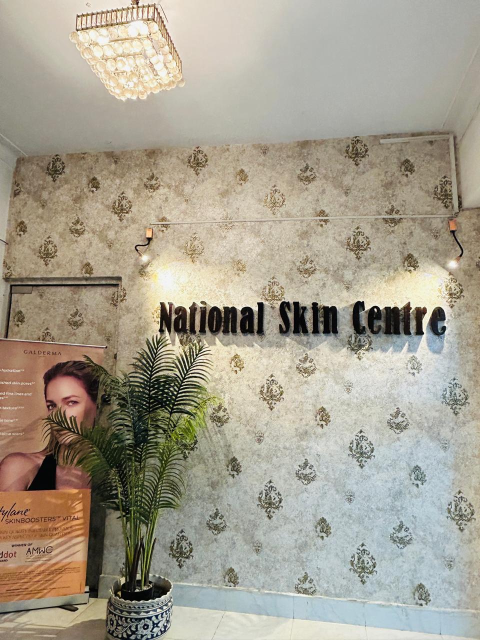 Dermatology Clinic
